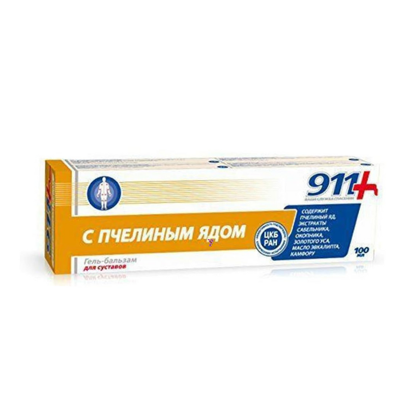 Apitoxin Modum 911 100ml