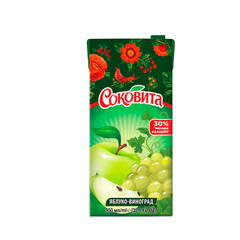 Apple Grape Juice Sokovita 950ml