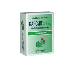 Carcil 22.5mg 80 Tablets Sopharmaad