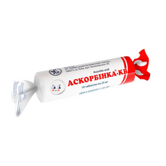 Ascorbic Acid 10 pieces Ascorbinka