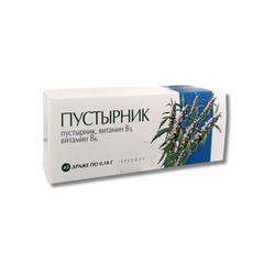 Common Motherwort 45 Tablets 0.18g