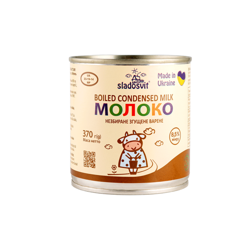 Boiled Condensed Milk Sladosvit 8% 370g