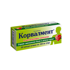 Corvalment 100mg 30 Capsule