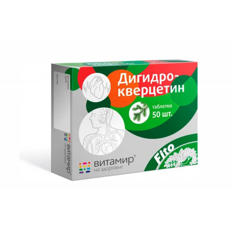 Dihydroquercetin 50 Tablets Vitamir
