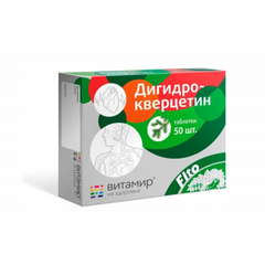 Dihydroquercetin 50 Tablets Vitamir