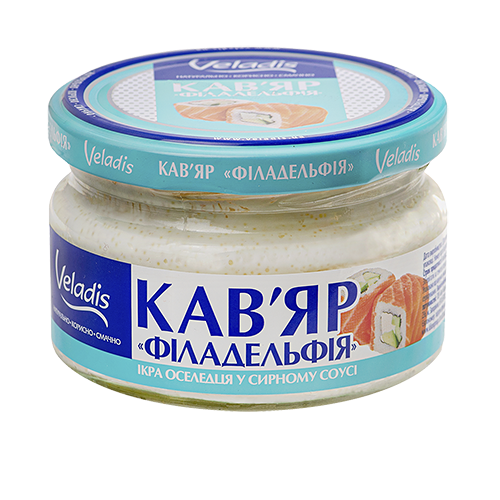 Herring Caviar in Philadelphia Cheese Sauce Veladis 160g