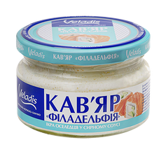 Herring Caviar in Philadelphia Cheese Sauce Veladis 160g