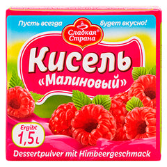 Kisel Dried Raspberry Sladkaya Strana 225g