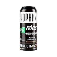 Kvass Taras Dark In Can 500ml