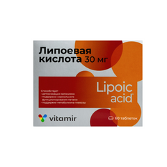 Lipoic Acid 30mg 30 Tablets Vitamir
