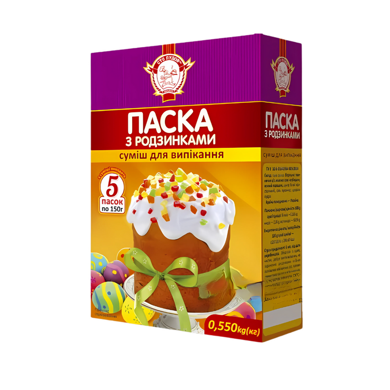 Mixture For Preparing Easter Cake With Raisins Sto Pudov 550g