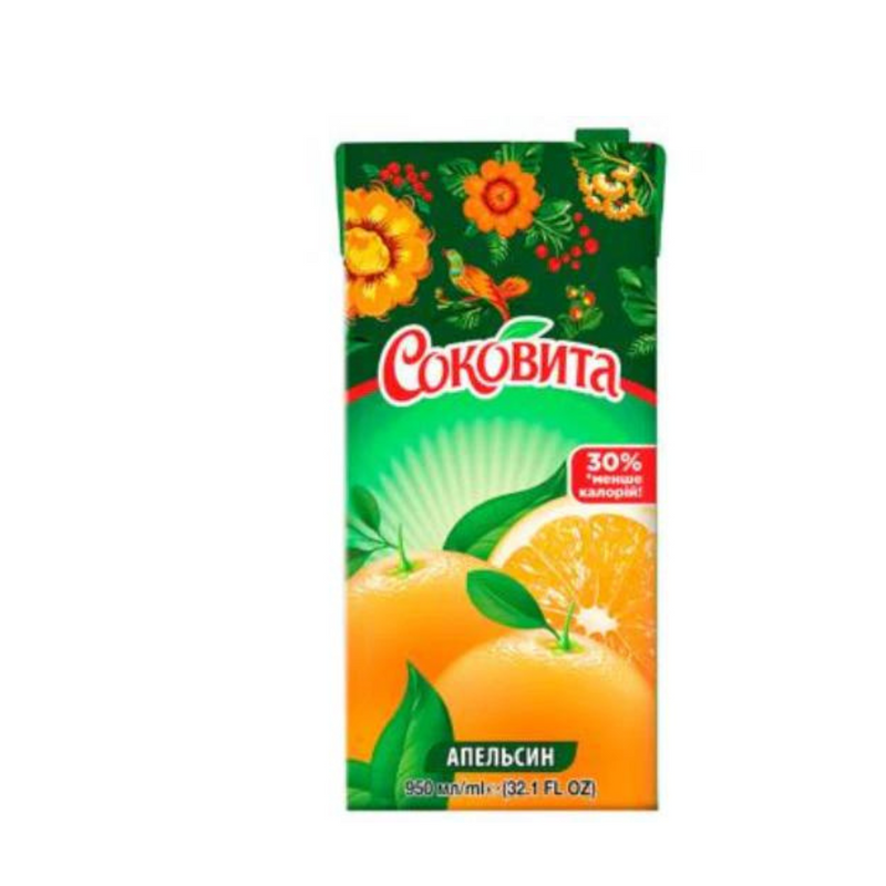 Orange Juice Sokovita 950ml