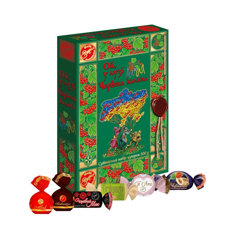 Souvenir Sweets Set Red Viburnum in The Meadow Maria 500g