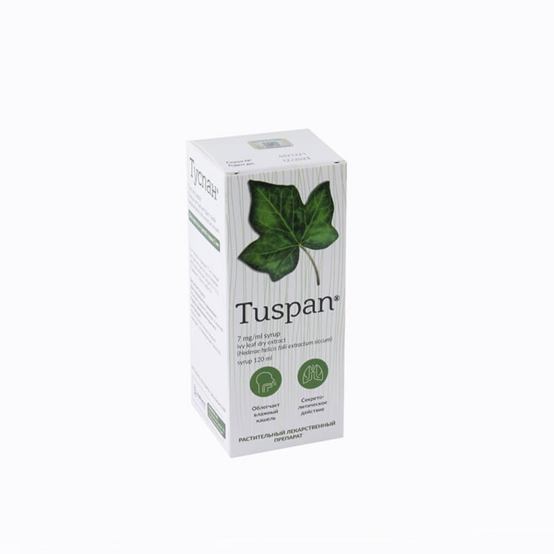 Tuspan Syrup Sopharma 120ml