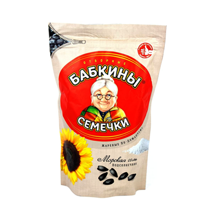 Roasted Salted Sunflower Seeds Babkiny 300g