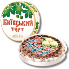 Frozen Cake Kyivskyi Roshen 850g