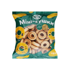 Crispy Bread Rings Mini BKK 250g