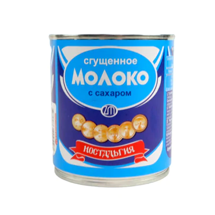 Condensed Milk 8%, 397g